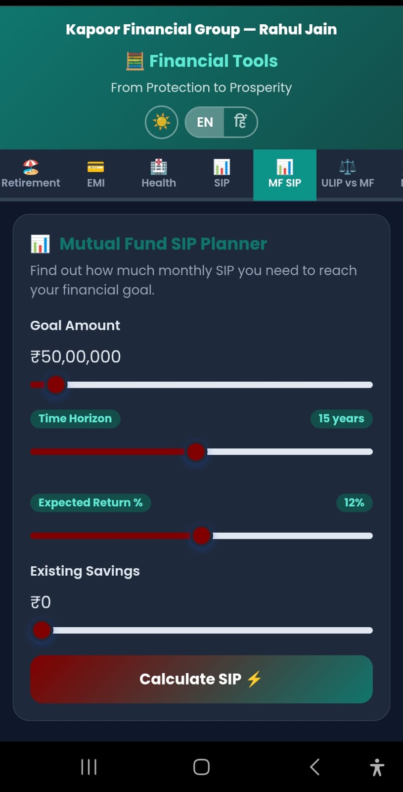 Mobile App - SIP Planner Dark Mode