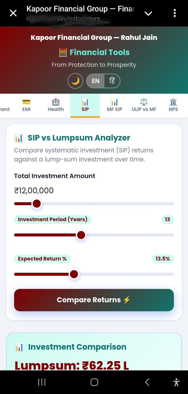 Mobile Calculator - SIP vs Lumpsum